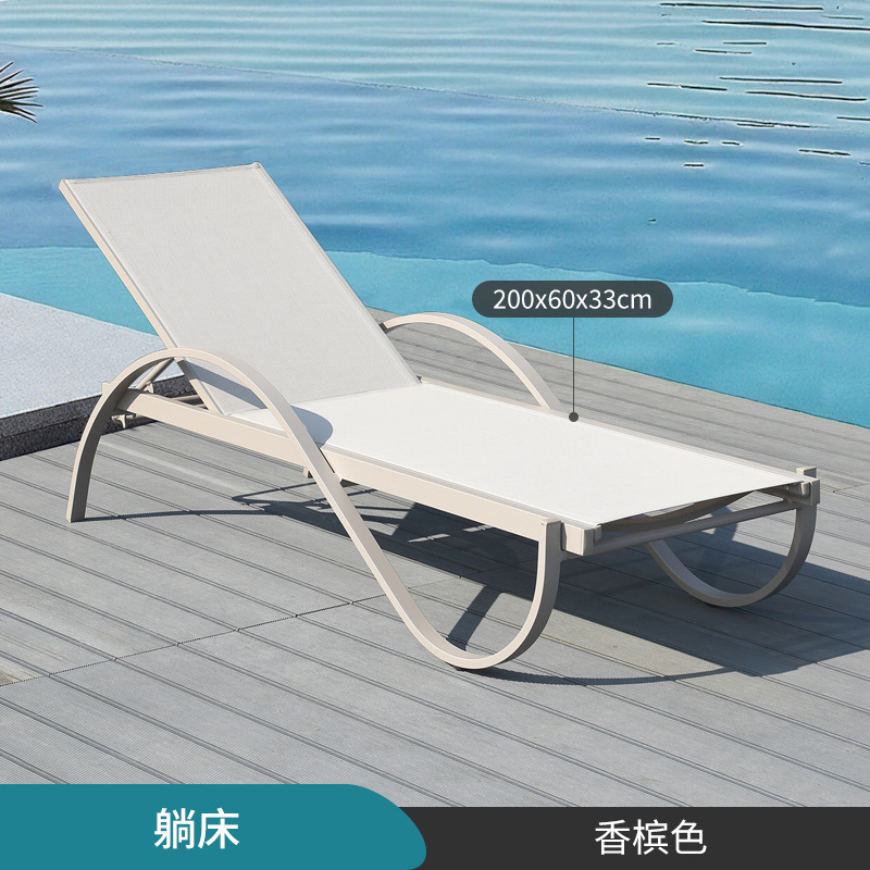 Silla de playa ajustable plegable al aire libre piscina impermeable y protector solar patio ocio al aire libre