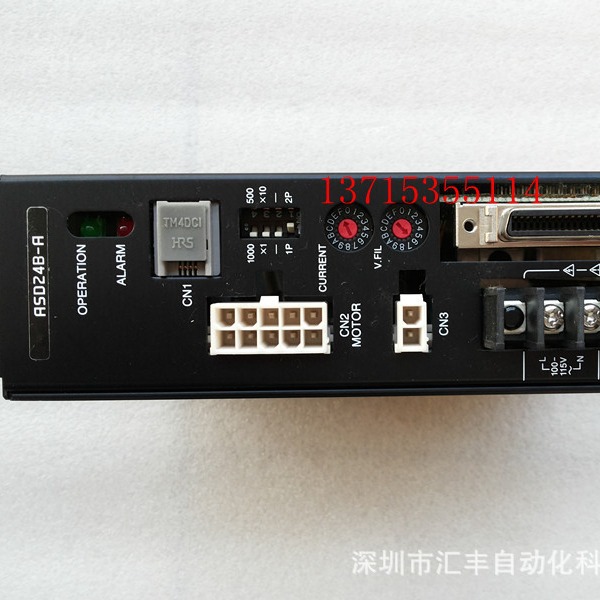 代理VEXTA东方马达电机驱动器 ASD24B-A RSD24B-R TM306C-5SE