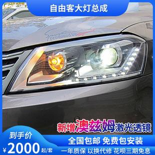 12-16���~�v������ɸ��b�~�vB7�����led���П��p��͸�R믚���