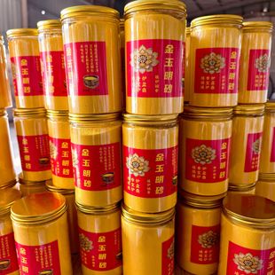 2��ƿ�b������ɳ����ɳ����t���㹩����t��ɳ���Sɫ��ɰ