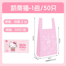宜洁车载垃圾袋桌面车用迷你汽车垃圾桶