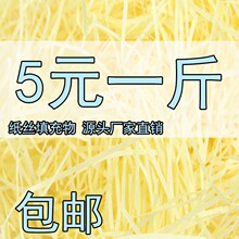 ���l���ƺ񼈽zֱ�l��ˮ���Y��������鼈�l�Y���䁉|���R�d����