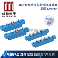 8053.96mm·ָPCB۲ ʽʽ8-72P