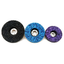 跨境125mm不锈钢打磨片汽车除油漆除锈尼龙抛光轮黑紫蓝金刚磨片