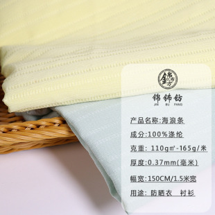 ���˗l�y���ﱡ�ɫ�o������������ܛ�r���Όӷ����·��b��