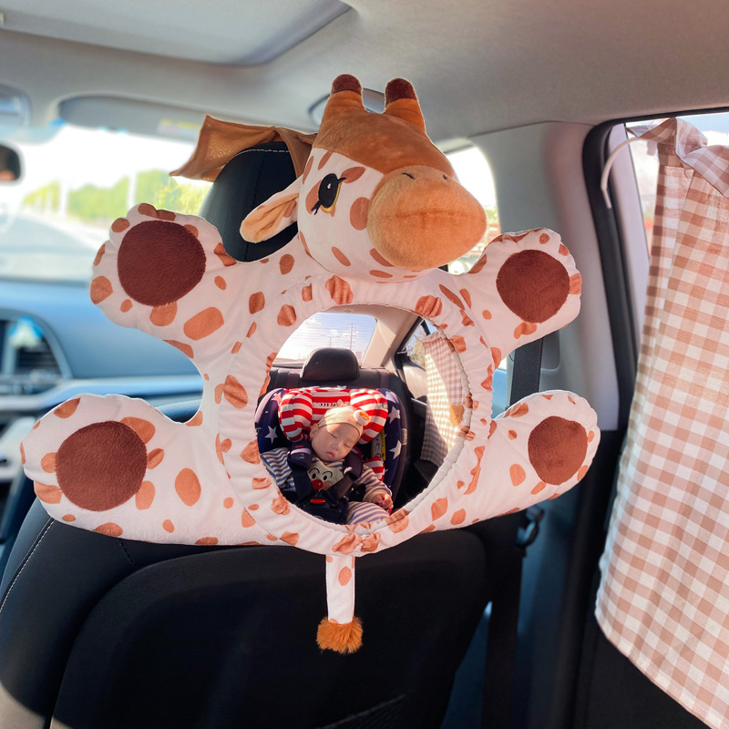 Children's safety seat rearview mirror car baby Observation Mirror car hanging cartoon fully surrounded pendant car reflector