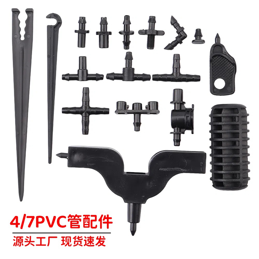 Accesorios de junta de riego de jardinería 4 / 7 conector de riego de goteo / doble barbado / conector de riego de jardín