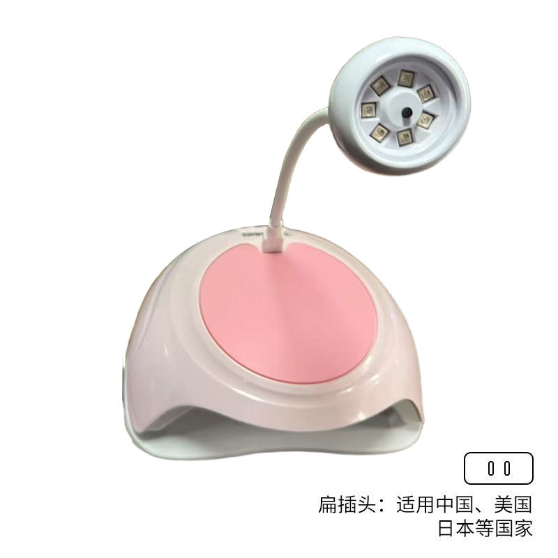 Lámpara de fototerapia de uñas dos en uno, tienda de uñas, lámpara de uñas multifuncional, lámpara de parrilla de uñas colorida, fuente de luz dual LED transfronteriza
