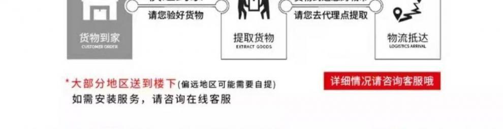 a6fc1897-27f3-4125-8f4e-4a9f6a256966.jpe