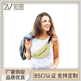 厂家定 制PU胸包  简约百搭斜挎包 大容量女时尚胸包可印字印logo
