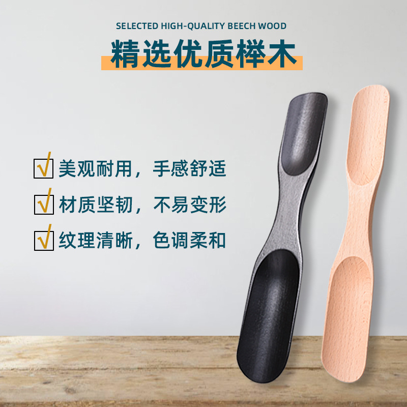 En stock al por mayor de haya de doble cabeza tirador de zapatos 25cm largo zapato bomba de madera zapato extractor perezoso usar zapatos portátil de madera maciza tirador de zapatos