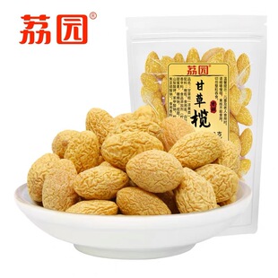 ��@�ʲݙ�250g����b��������S�ϙ��u����V�|�������d�خa��ʳ