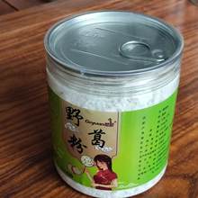 ��۽����خa��Դ���250gҰ����� ��ʳ�_�����ͷ����l