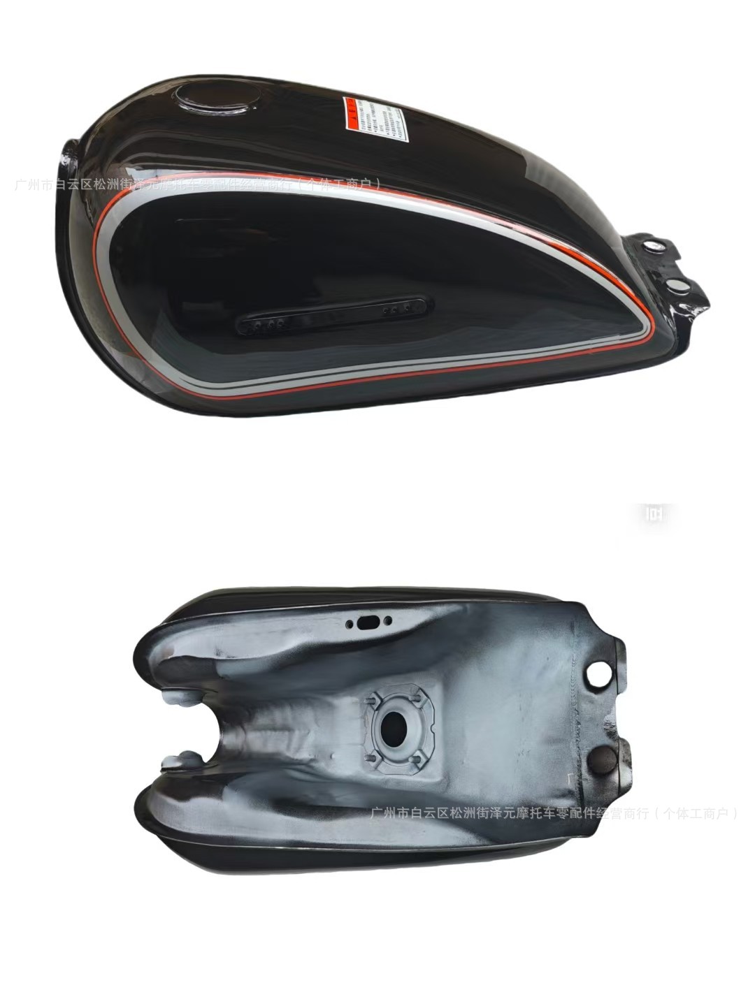 Motorcycle Parts Suzuki Prince Gn125 Electric Fuel Injection Fuel Tank Hj125-8 Prince National Standard Iv Electric Fuel Injection Fuel Tank