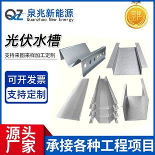 ���ˮ���\�X�VM�͙M���ݼ���Сˮ��܇��ˮ��̫��ܹ��W��ˮ��