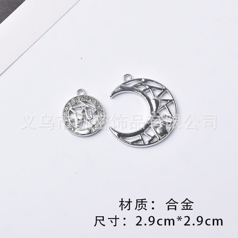 Collar de calle europeo y americano moda masculina hip hop estilo frío todo partido Internet celebridad aleación personalidad moda femenina ins suéter cadena colgante