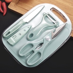 Fruit Knife Household Kitchen Mini Peel Peel Knife Four-piece Set Thickened Supplementary Food Dormitory Household Knife suit