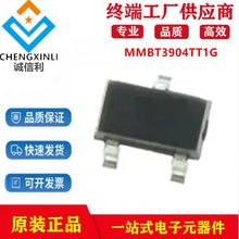 MMBT3904TT1G���bSOT523�p�O�Y�;��w��BJTоƬIC���Ԫ�����F؛