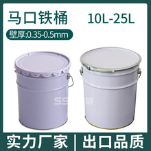�S��ֱ�N�ػ�10L�����AͰ���������FƤ�ܷ��Ͱ����T���R���FͰ