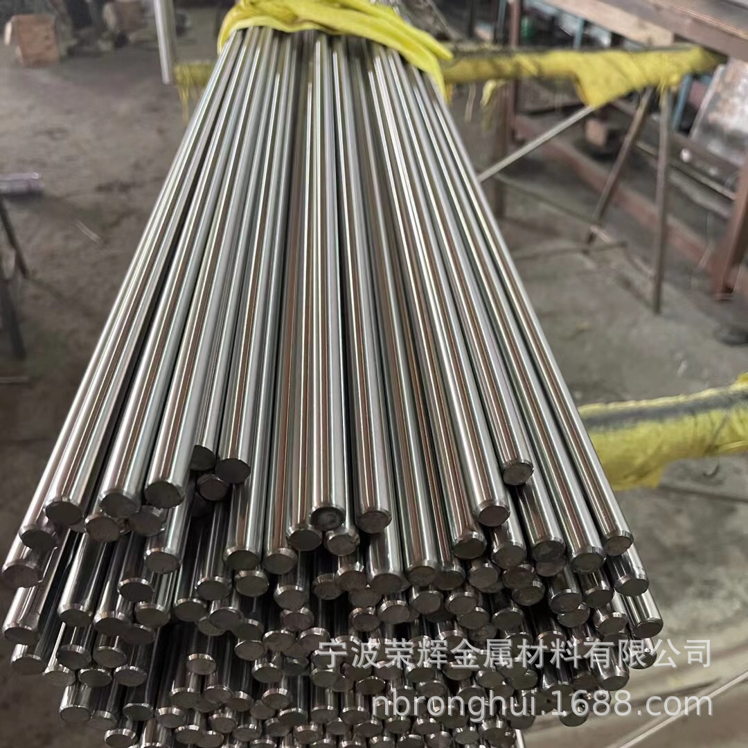 易切削303（Y12Cr18Ni9）不锈钢光亮棒材/圆钢/圆棒