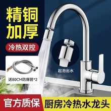 �N�����ˮ���^�๦�ܼ��ö���һ�^ϴ����ϴ������D���R���Q���l