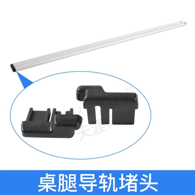 Accessories Hidden Table Leg, Other Automotive Exterior Supplies
