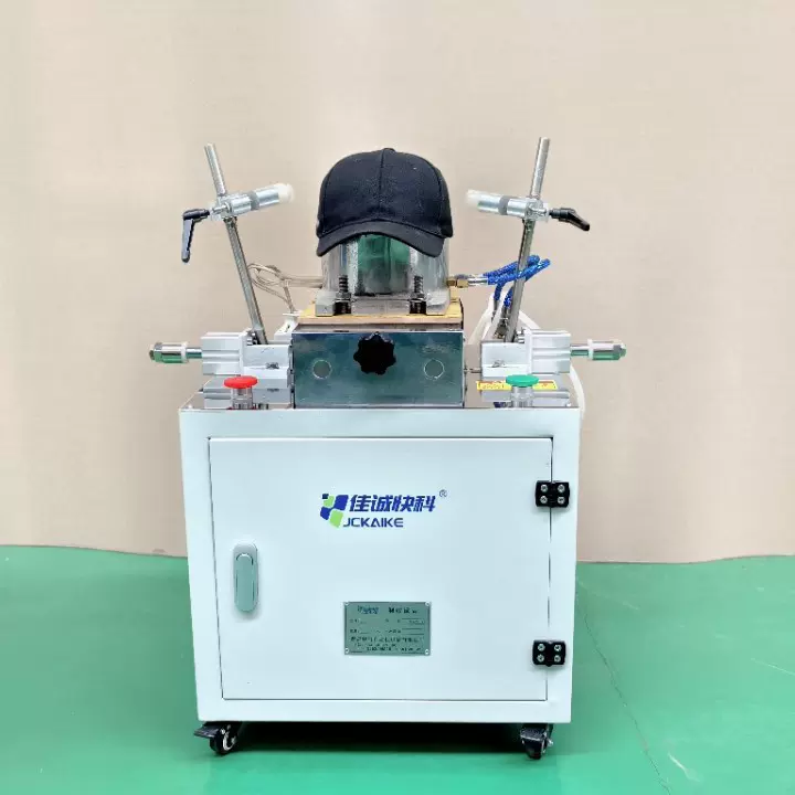 单头全自动小型烫帽机 帽子整烫机 帽子定型机 制帽设备厂家直销