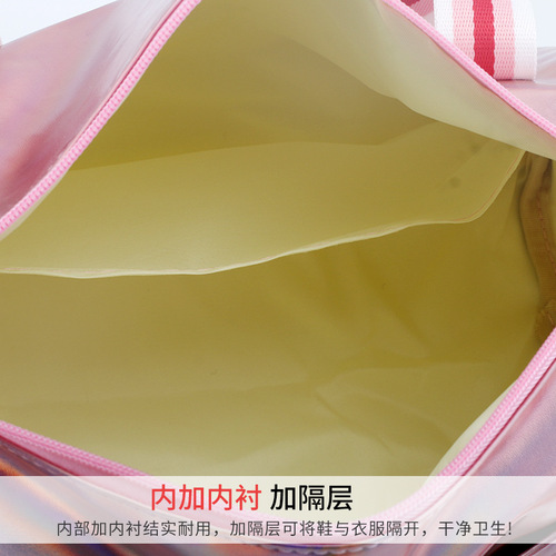 Children's Sports Bag Laser Dance Bag Girls Large Capacity Single Shoulder Bag Dance Bag Cross-Shoulder Bag School Bag