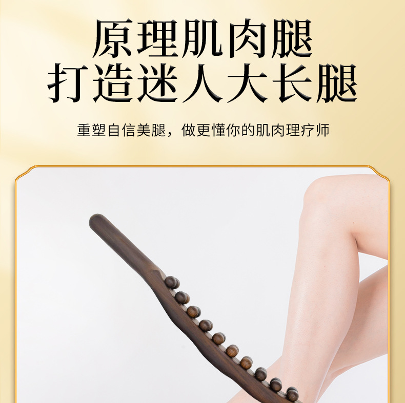 微信图片_2022061514411621