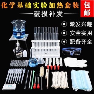 �ƾ����ӟ����b����������ß�о��ñ������bʯ�޾W���W�������