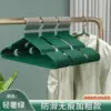 Light luxury green 40g weight