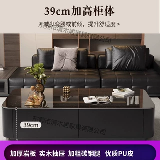 mj星光玻璃茶几意式客厅小户型高级现代简约岩板茶几电视柜组合