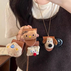 小紅書と同じ kt 猫メガネクリップ首吊りかわいいぬいぐるみポータブルメガネバッグネックレスペンダント卸売