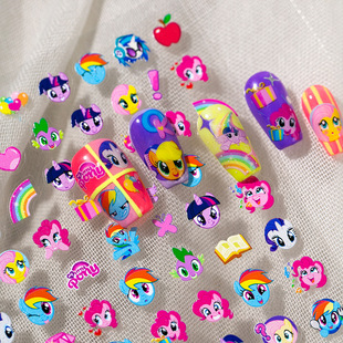 Cartoon Cute Pony Polly Thin Tough Nail Art Sticker Wear Nail Jewelry