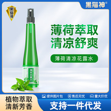 ��؈�񱡺ɻ�¶ˮ���F195mlƿ������ˮ�S����Ʒ���l���������