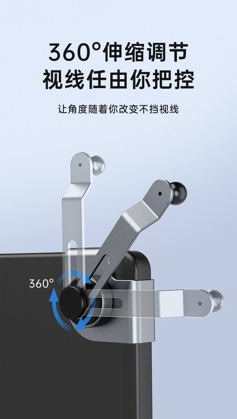 New Energy Vehicle-Specific Screen Car Mobile Phone Holder Base Navigation Support Frame Aluminum Alloy Car Base