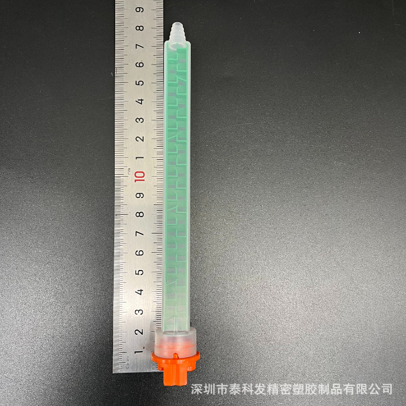 @静态10-24混合管@MFQX方形10：1绿色混合嘴配AB针筒使用出胶均匀
