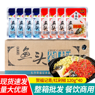���]�R��ӛ�~�^�罷120g�����خa�罷�u���~��������������u�{��