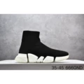Second Generation Sock Shoes in Black White Bottom