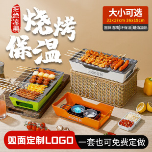 XϽؠtűPᴮtӟᱣؠtþƾ~Pl