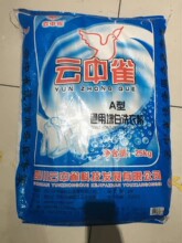 ȸͨAϴ·Ͱ^e^Ƶϴ·ݹIϴƷ50