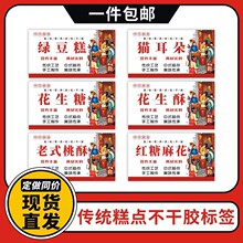 �F؛�~�漈�����z�N���t���黨����������ʽ���־G����؈����˺�