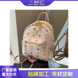 女士单肩包;女士斜挎包;女士双肩包