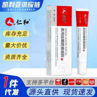 ��.�͹�ͪ�̺����z20g�̺��ޏ���̸�C��������Ʒ�F؛һ�����l