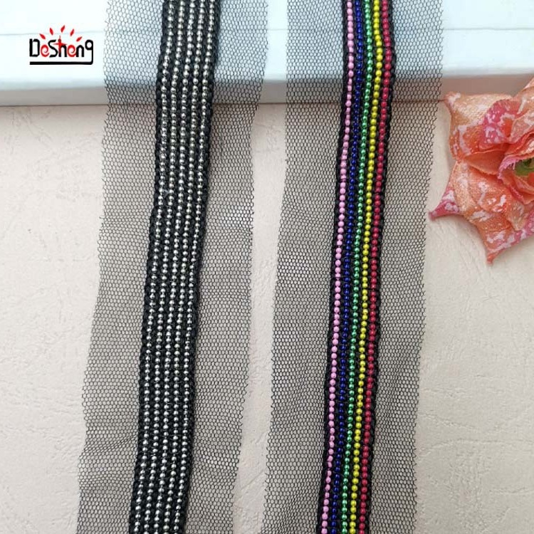 厂家直供 新款5排圆珠链花边 彩色珠链花边 高档服装辅料优惠供应