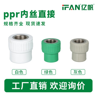 ppr�Ƚzֱ�ӾGɫ����ˮ�����ˮů�ܼ�׃���~Ƕ������ֱֱͨ���^