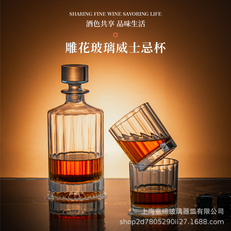 Botella de vino de whisky más vendida de Amazon Juego de utensilios de vino de vidrio de cristal de alta gama Botella de vino de nido de abeja sellada con tapa