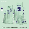 L051-Green (regular model)