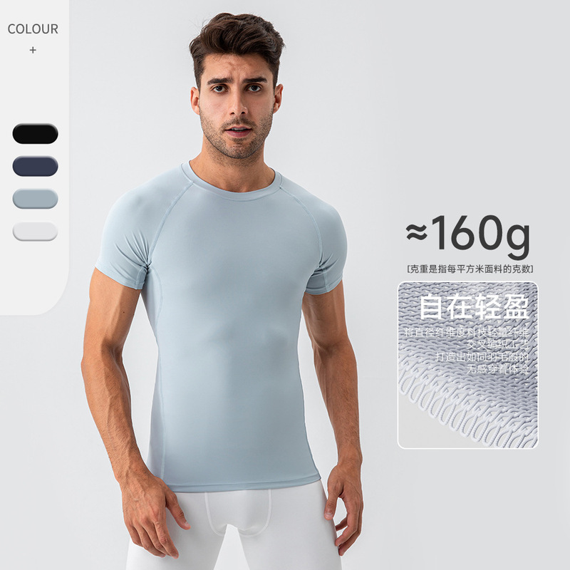Men's Yoga Sports Short-sleeved Tight-fitting Naked Lightweight Fitness Training T-shirt Breathable Quick-drying Running Top 31227
