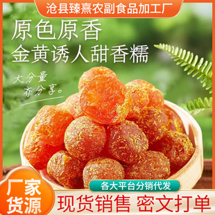 �ʲݽ�۸ɴ�����ˮ�������T������ʳ���eС��ʳ